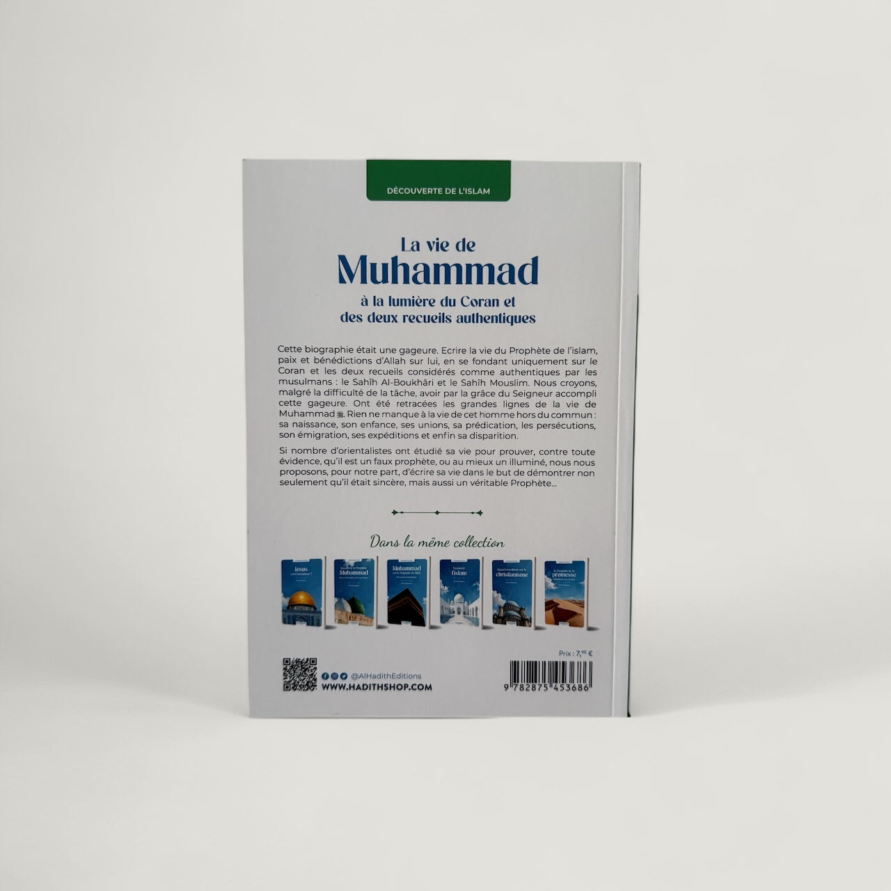 La vie de Muhammad sws