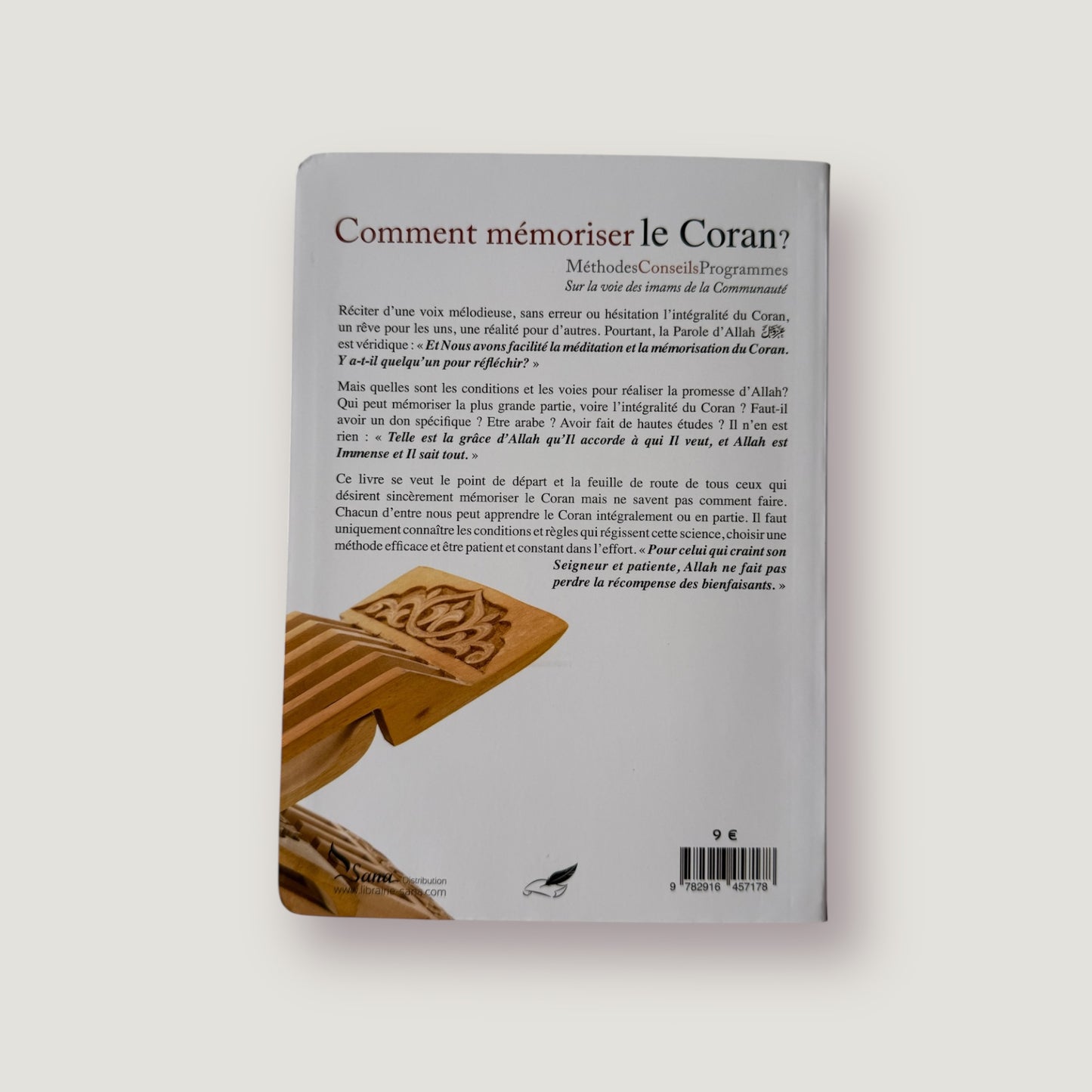 Comment mémoriser le Coran ?