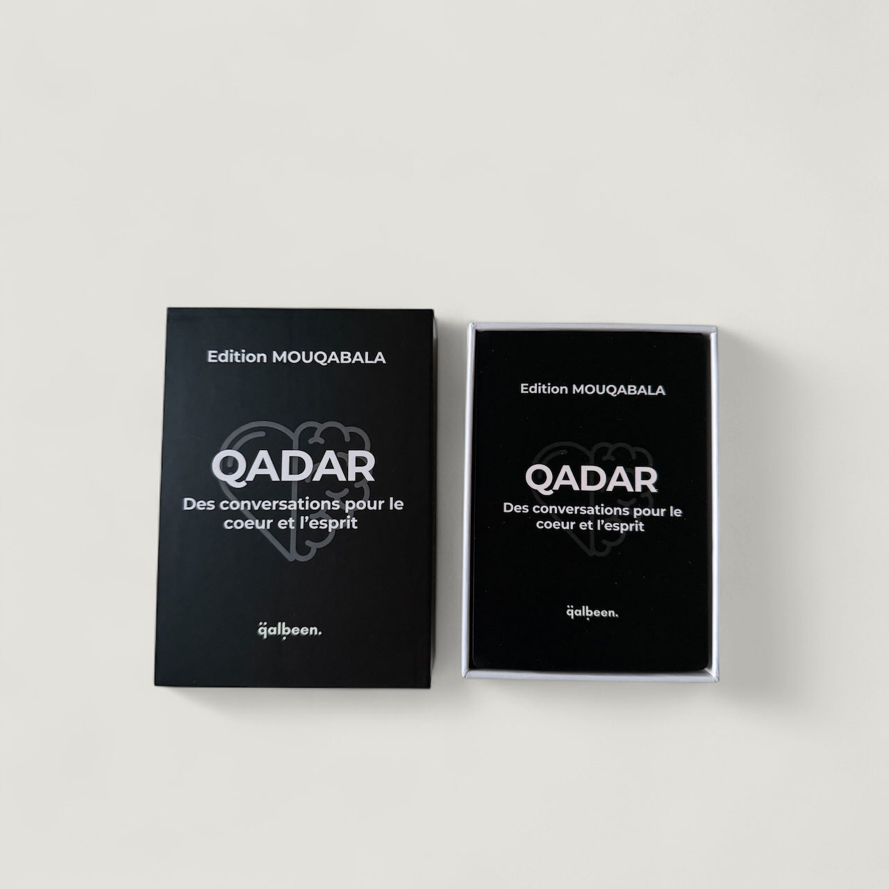 Qalbeen Qadar