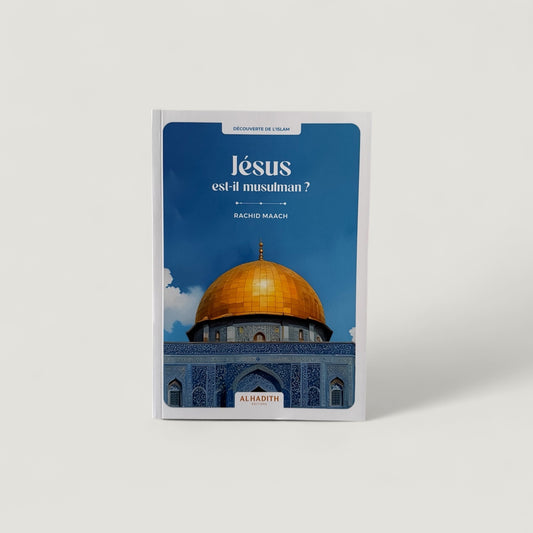 Jésus est-il musulman ?