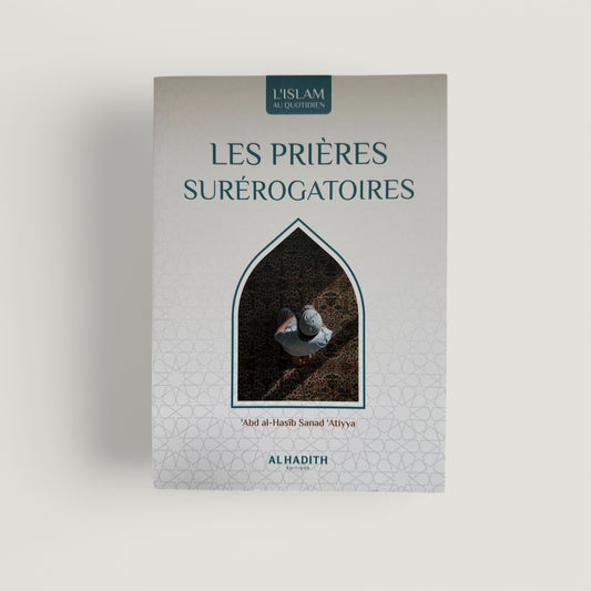 Les prières surérogatoires