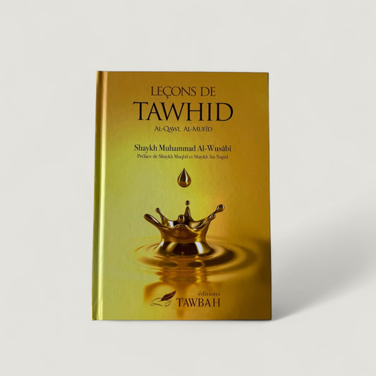 Leçons de Tawhid