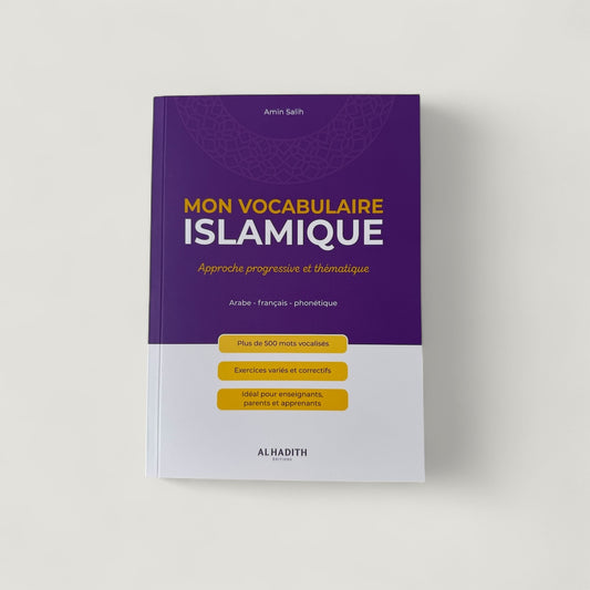 Mon vocabulaire islamique