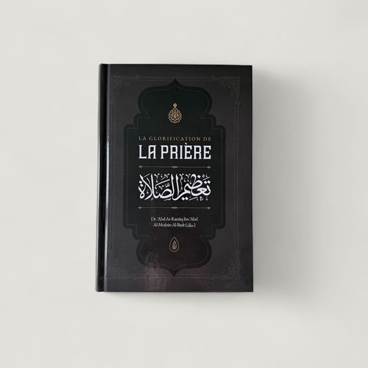 La glorification de la prière