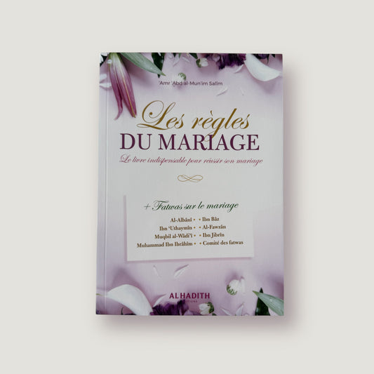 Les règles du mariage
