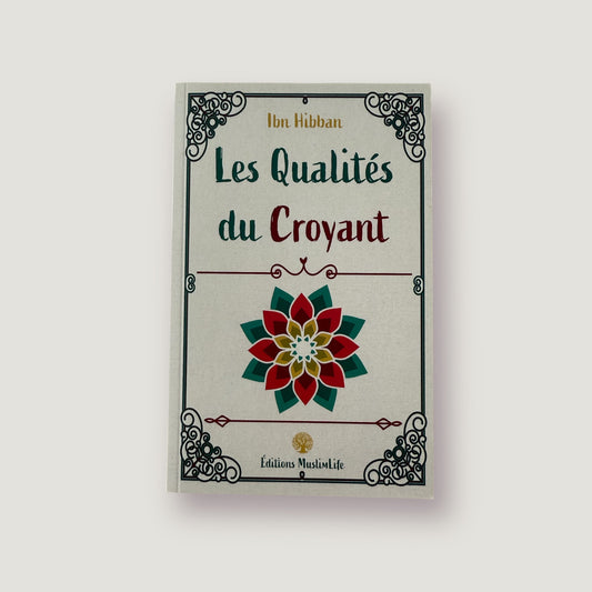 Les qualités du croyant