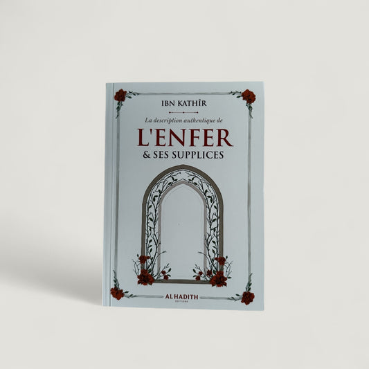 L’Enfer & Ses supplices
