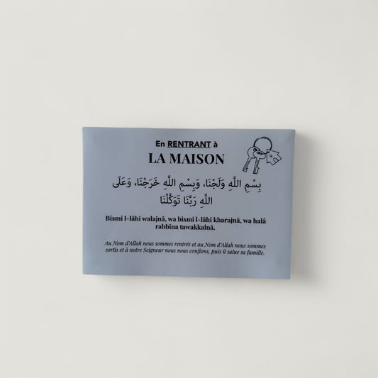 Douaa en rentrant à la maison